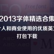 港澳宝典港澳11133.cσm查询